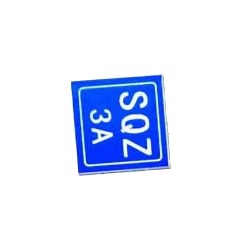 丛首 断路器铭牌标识牌 35*20mm 块高清大图