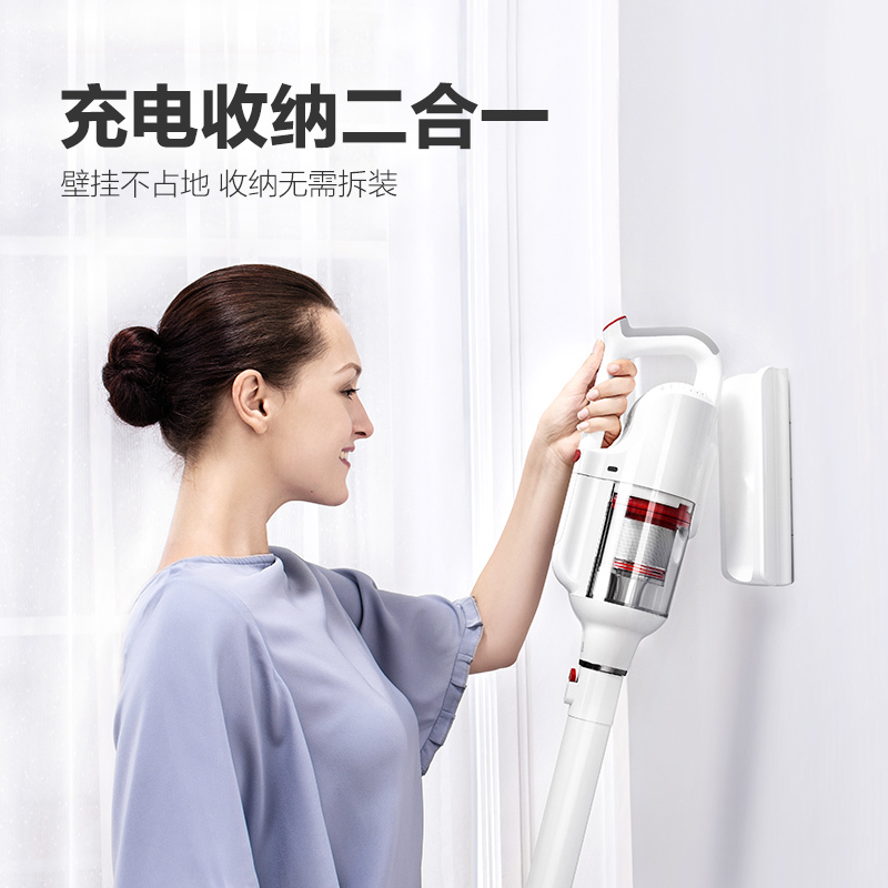 企购优品小狗（puppy）家用除螨无线挂式充电手持吸尘器T10 Cyclone/台