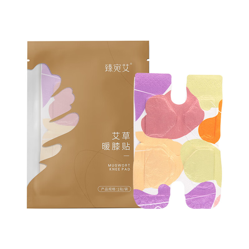臻宛艾 蒸汽暖膝贴 6片/包高清大图