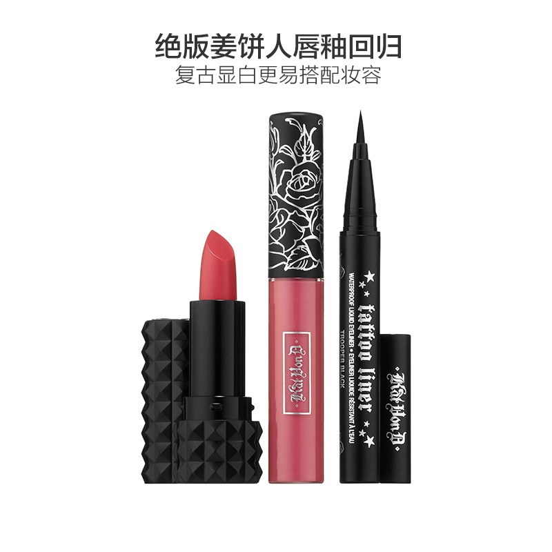 KAT VON D 精选三件套装组 眼线液笔黑色+唇膏Double Dare+唇膏Lovecraft 彩妆