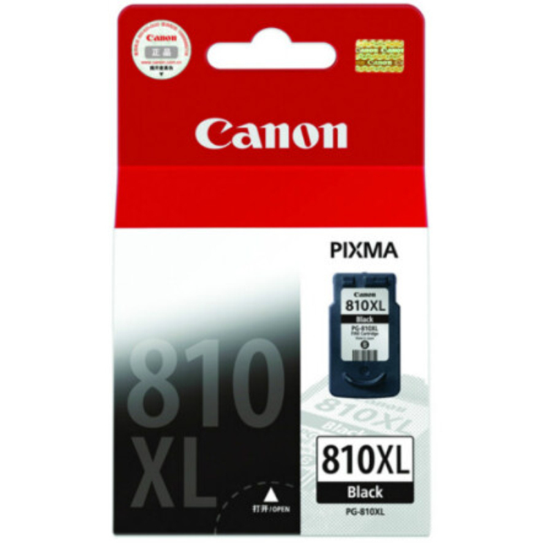 佳能(Canon) PG-810XL 黑色墨盒(适用MP496、MP486、MP276、MP245)单个装