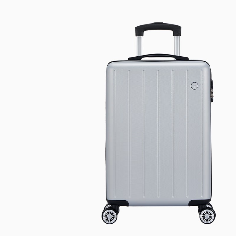 爱华仕(OIWAS) 时尚商务 飞机轮拉杆箱 男女旅行出差登机箱 OCX6781-20 44.5L 银色