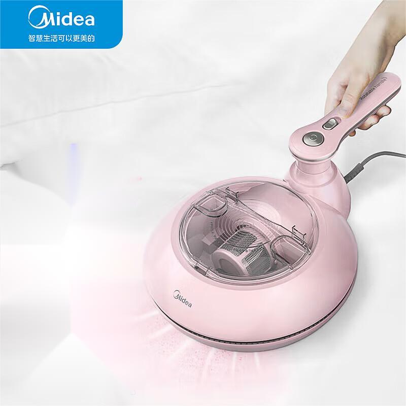 美的(Midea)除螨仪 手持家用大吸力除螨机 UV-C杀菌除螨吸尘神器 冰莹粉MT3