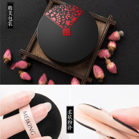 美康粉黛(MEIKING) 隔离气垫BB霜持久遮瑕强不易脱妆白皙保湿补水学生裸妆初学者