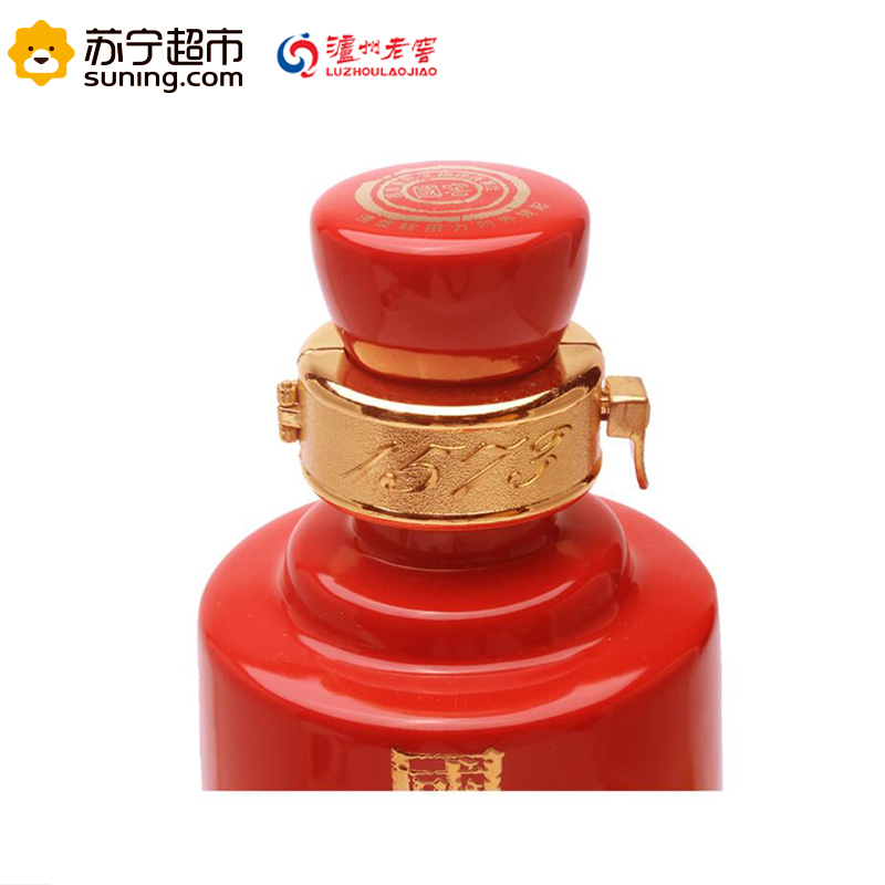 泸州老窖 国窖1573 手工版 浓香型 53度白酒