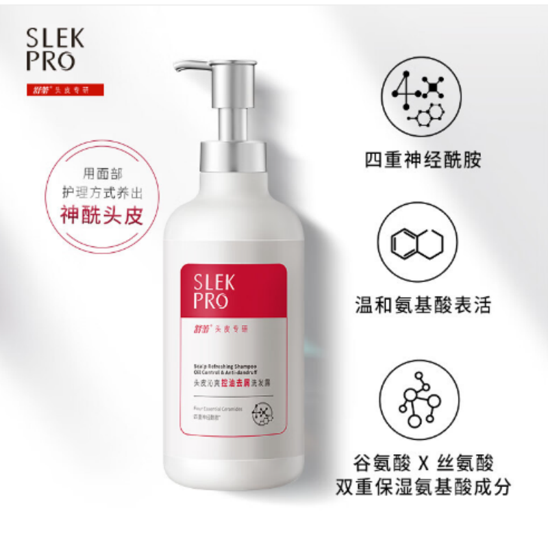 舒蕾头皮沁爽控油去屑洗发露-435ml*1瓶