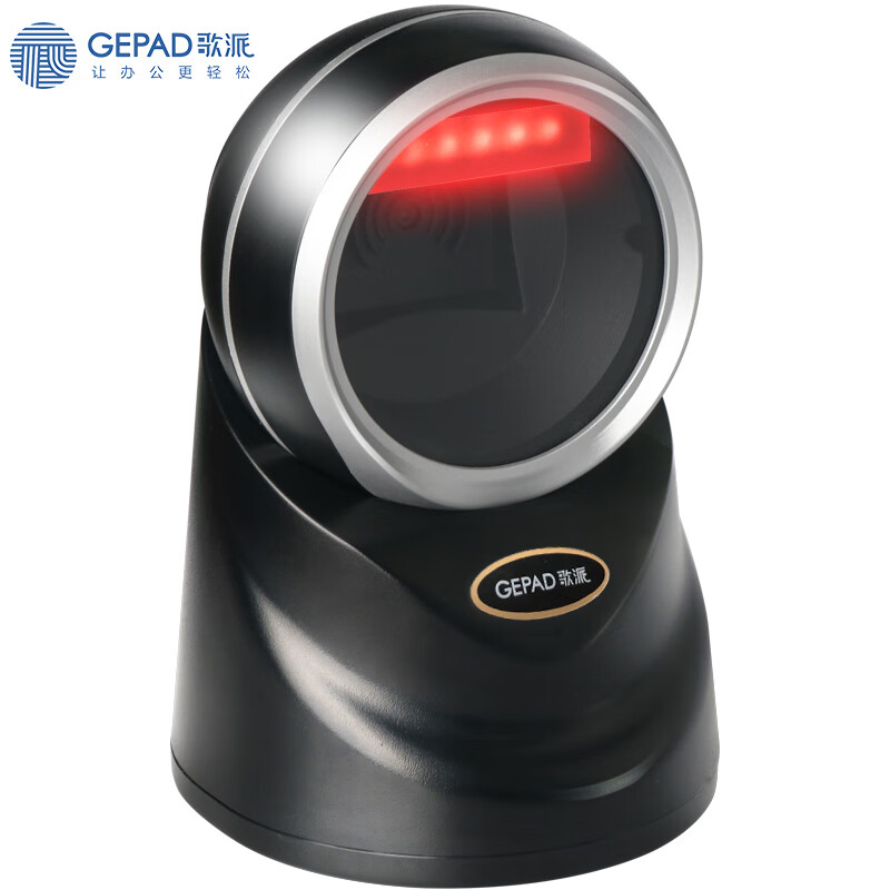 歌派 P-600 扫描枪 一二维码扫描平台 商超便利店微信收款扫描器