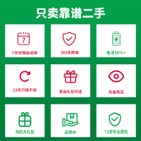 [二手99新] Apple iPhone 14 星光色 256GB 白色二手苹果14手机 全网通双卡双待国行5G正品手机