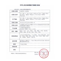 杰士邦黄金持久避孕套男用延时套非防早泄苯佐卡因延长时间安全套【黄金持久6+黄金持久2+超凡持久4】