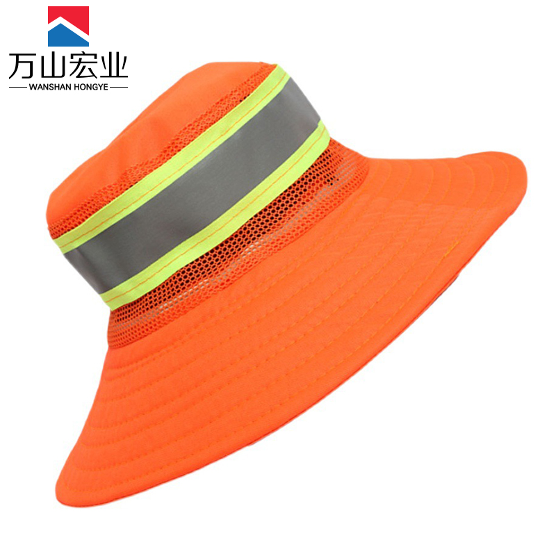 万山宏业 遮阳帽 工作帽 WG048Q/顶高清大图