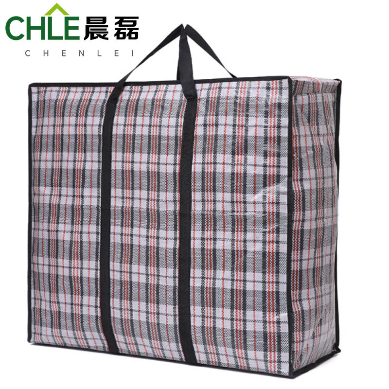 晨磊 打包袋 50*32*24cm 个高清大图