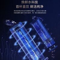 卡萨帝牌CRO800-C3U1型反渗透净水机