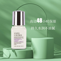 雅诗兰黛专研光透焕白精华素7ml 中小样 提亮肤色 滋润营养 保湿补水
