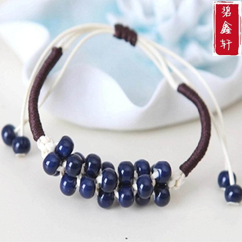 手工编织青花瓷手链 女陶瓷珠个性民族风饰品 小清新生日礼物送女朋友七夕情人节礼物