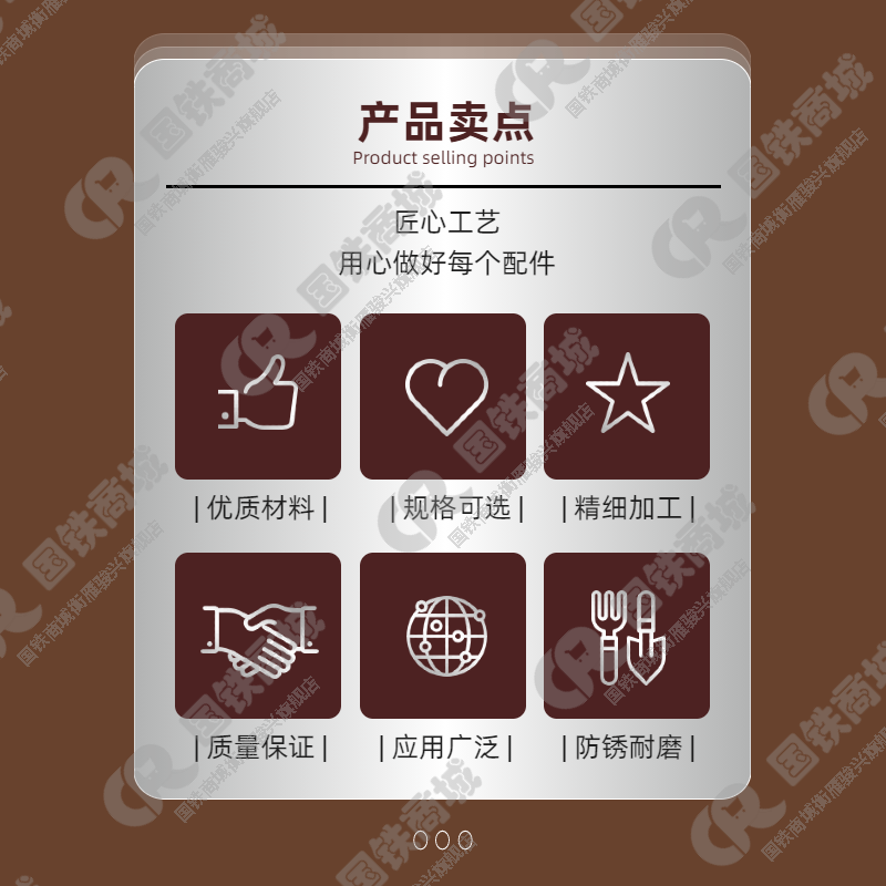 衡雁骏兴 工具车轮 160mm*120mm*33mm 个高清大图