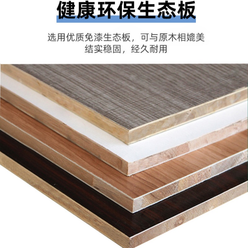 指臣电脑桌120*60*75cm张高清大图