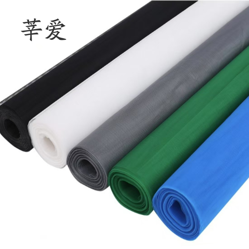 莘爱 纳米窗纱 1*5m/卷