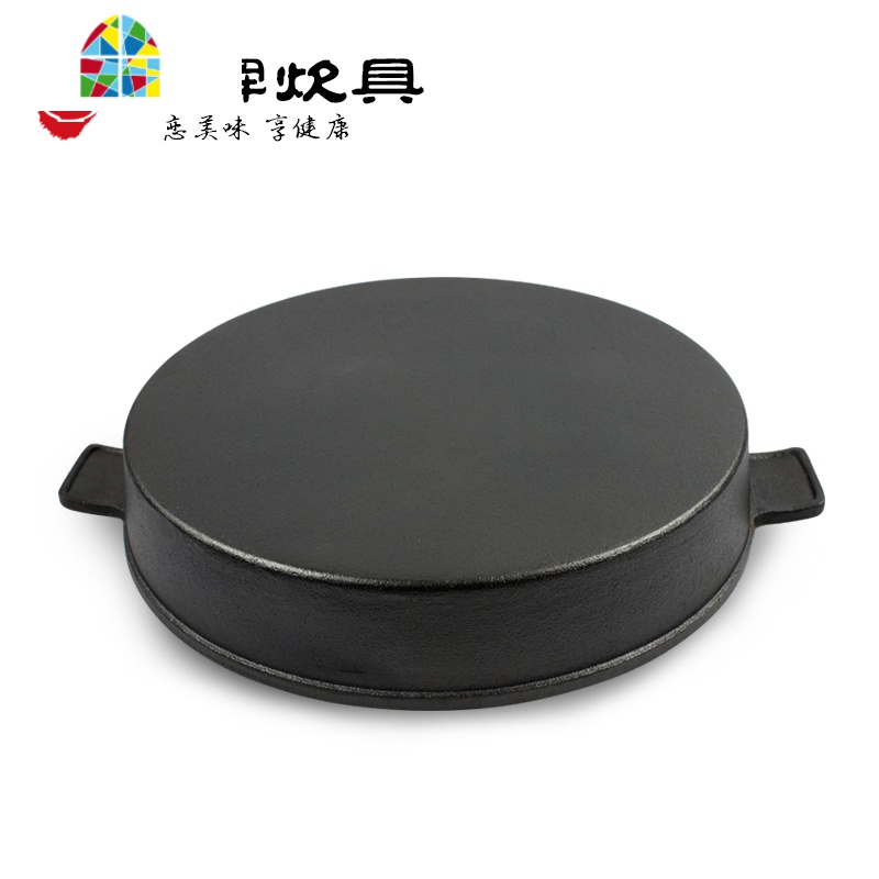 铸铁锅无涂层加厚煎锅沟帮子烤肉炙子烤肉煎锅电磁炉酒店定制 FENGHOU 27圆双耳牛排+木盖高清大图