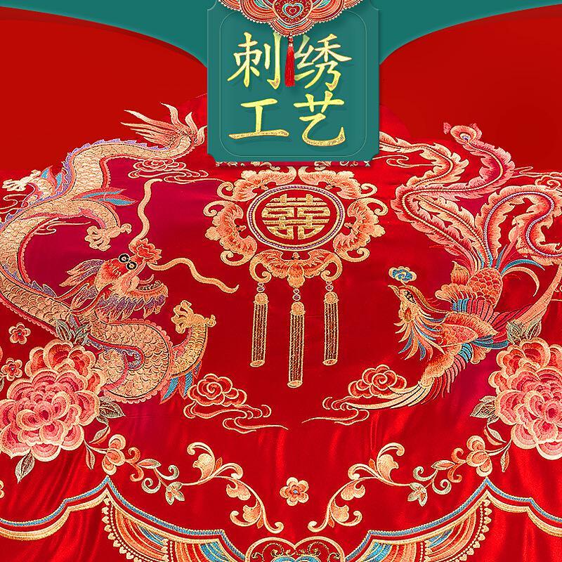 恒源祥家纺 全棉大红色结婚四件套 龙凤呈祥 1.8/2.0米床 被套220*240 婚庆套件