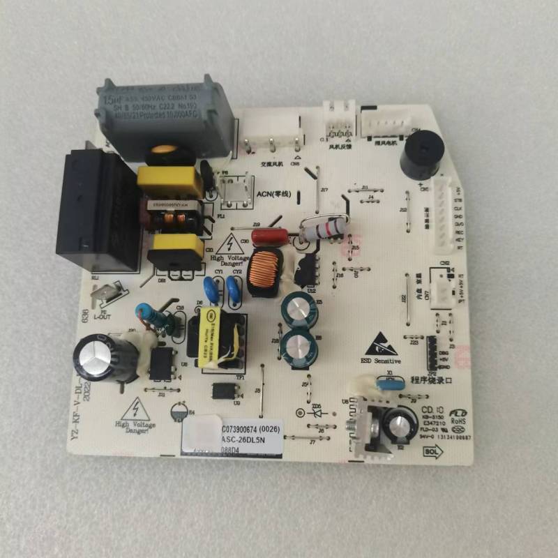 帮客材配 拆机原装 P0970139880 扬子惠而浦ASC- 26DL5N内机主板高清大图