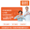 爱康国宾全面基础升级AI智能筛查套餐权益卡