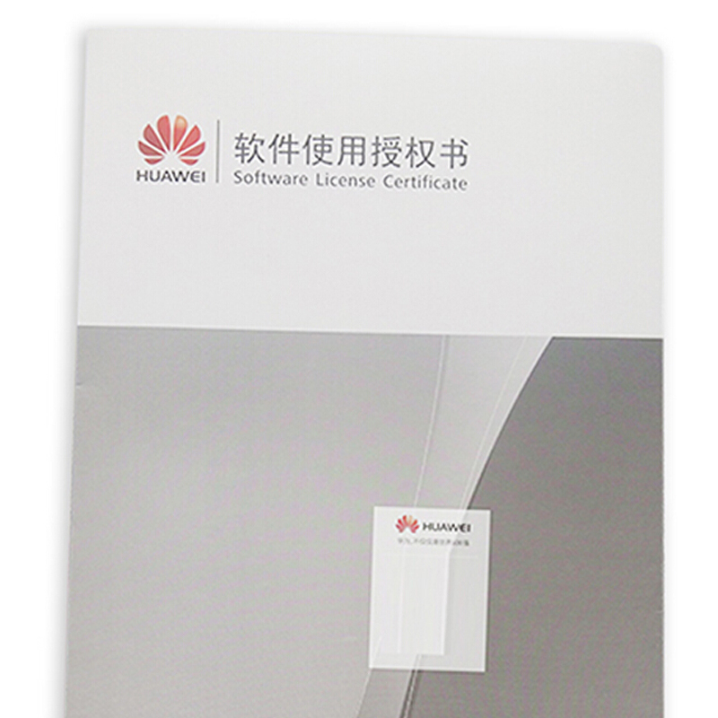 L-AC600EC-8AP 无线接入控制器AP资源授权(8 AP)