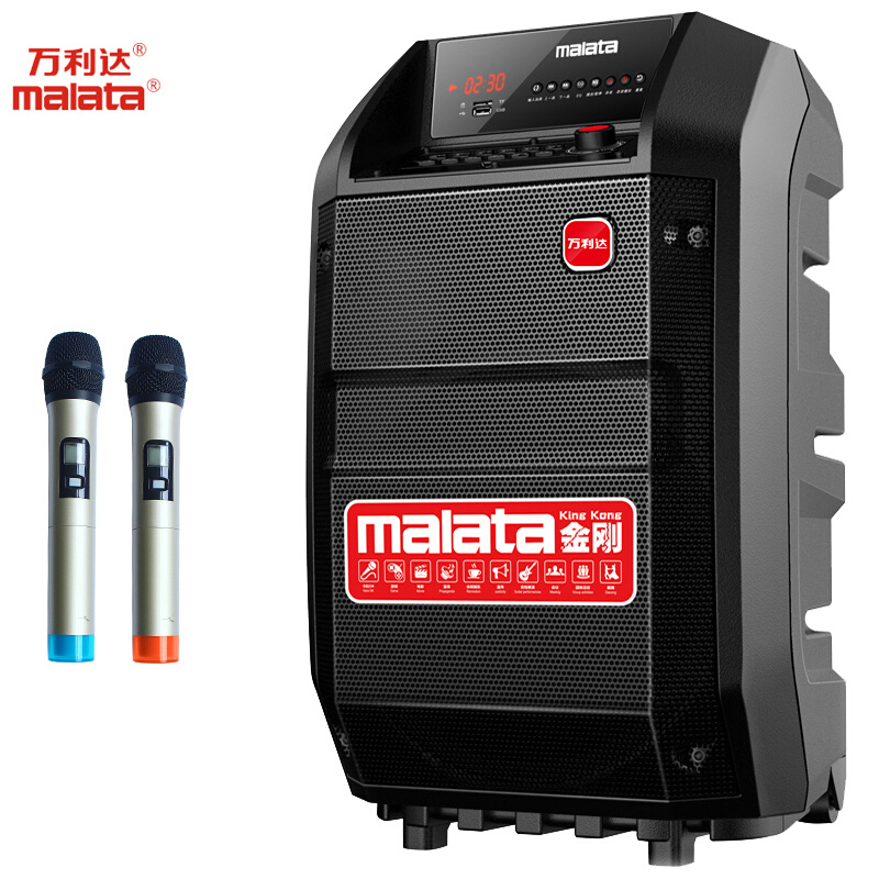 万利达(MALATA) G12 音响 音箱 蓝牙广场舞大功率音响 户外音箱拉杆音响 电瓶音响