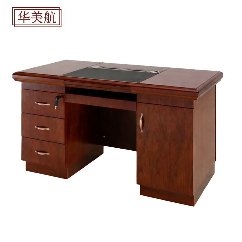 华美航 办公桌 1400*700*760mm/张
