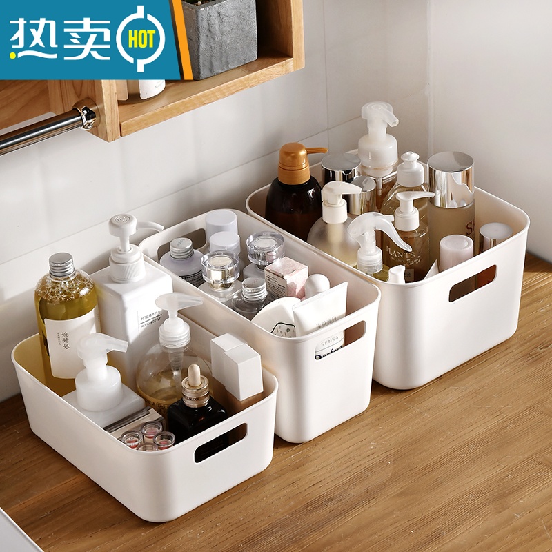 敬平收纳盒家用厨房储物篮收纳筐橱柜桌面抽屉杂物架零食化妆品整理盒收纳柜高清大图