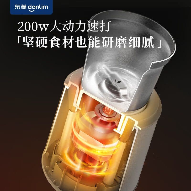东菱(DonLim) DL-9701钛金灰 半电动磨豆机 家用小型粉碎器 多功能咖啡磨粉机 研磨机图片