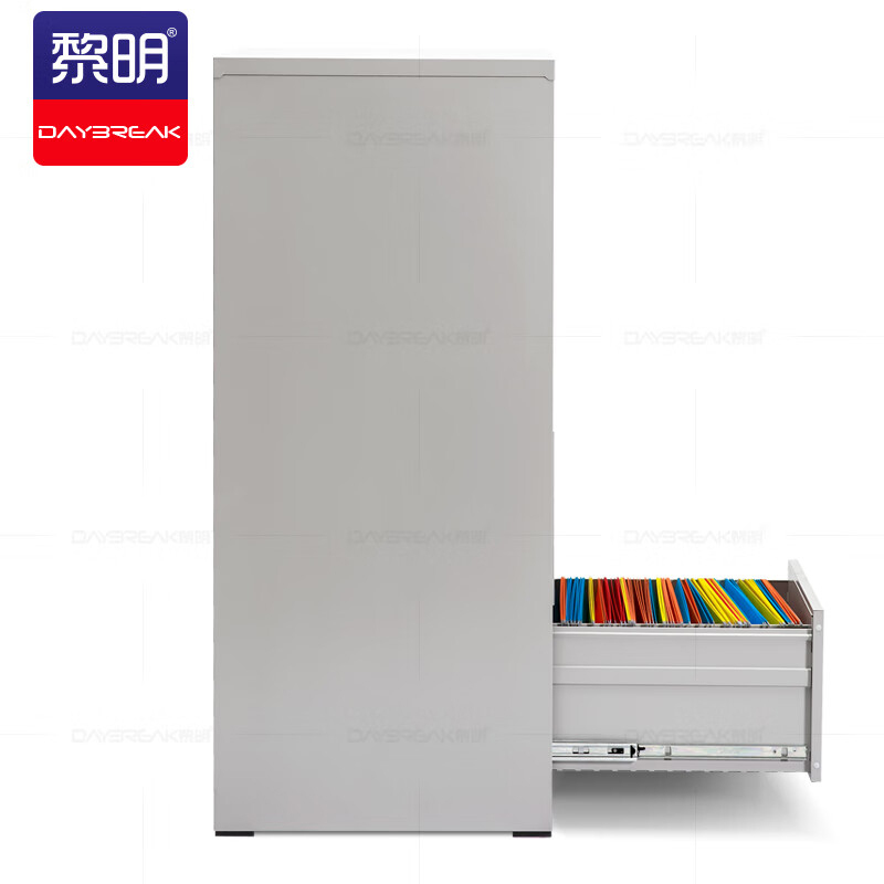 黎明 挂劳柜铁皮柜FC挂捞柜办公柜A4挂快劳文件柜立式抽屉铁柜子四斗卡箱GLGZ14GLGZ14
