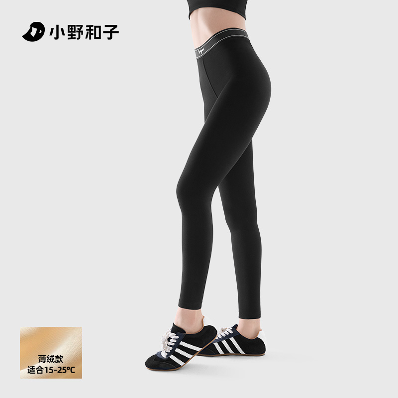 小野和子25年云朵打底裤薄绒尺码:XF 黑色