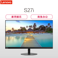 联想(ThinkVision) S27i 27英寸IPS屏广视角超窄边框支持壁挂 电脑液晶显示器