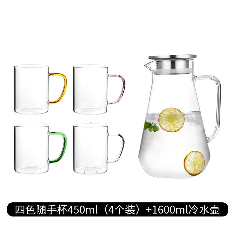 冷水壶玻璃耐热凉水壶牛奶杯烘焙精灵杯具套装家用凉开水壶大容量 1600ml方底水壶+450ml水杯[4只混色装]