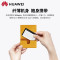 华为GaN氮化镓超薄66W充电器mate30 40丨50 X2 MateBook D X丨E丨14 PRO笔记本电源适配