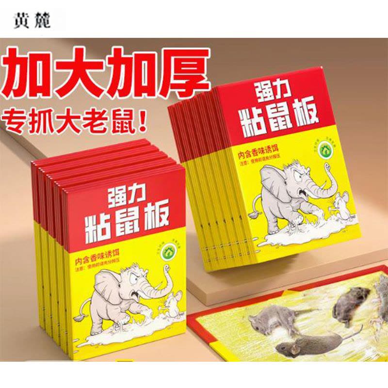 黄麓创意家居多功能简约风家用办公两用图片
