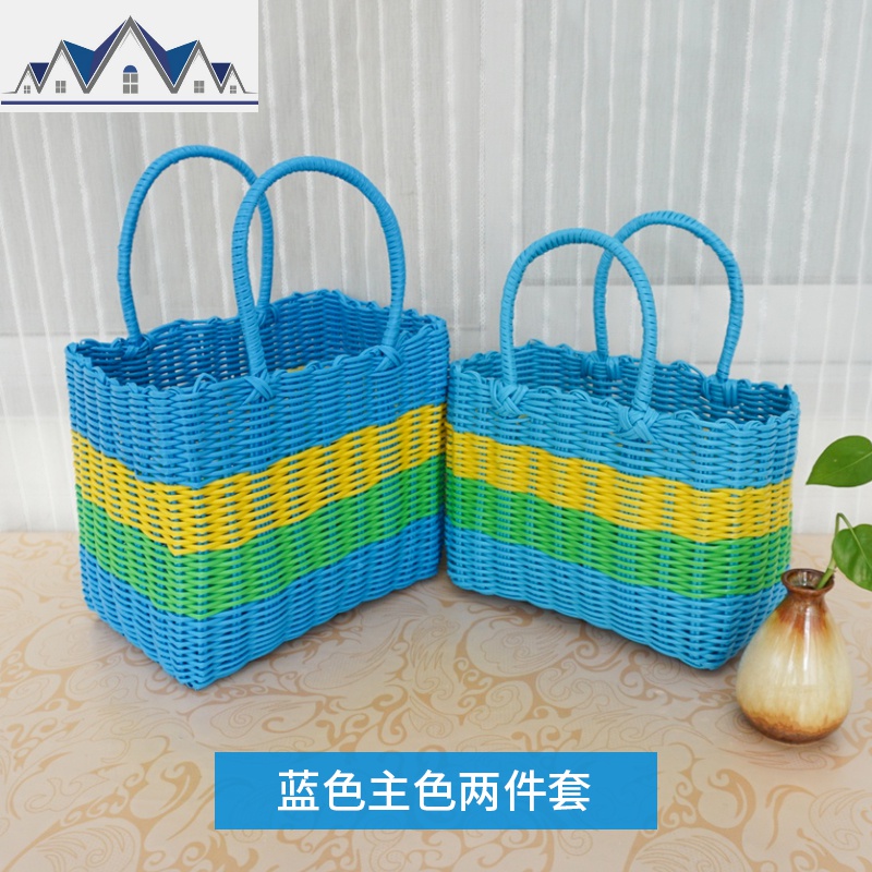 手提洗澡篮子浴室编织澡篮塑料装洗漱用品的洗浴蓝小购物收纳浴筐 三维工匠收纳篮 孔雀蓝蓝主色小中两件套