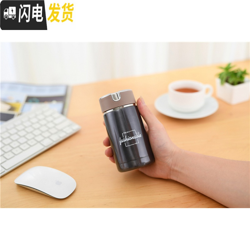 三维工匠学生便携不锈钢真空保温杯小巧迷你泡茶随手杯男女防漏口袋水杯子 黑色230毫升