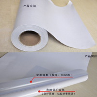 自粘磨砂玻璃贴膜办公室窗户卫生间浴室磨砂贴纸玻璃贴膜透光不透明 超厚纯磨砂100cm宽/5米价