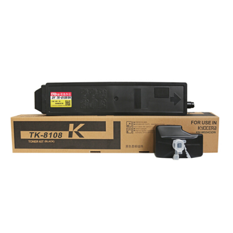 科思特TK-8108粉盒 适用京瓷复印机 ECOSYS M8024cidn 碳墨粉组件 黑色 BK