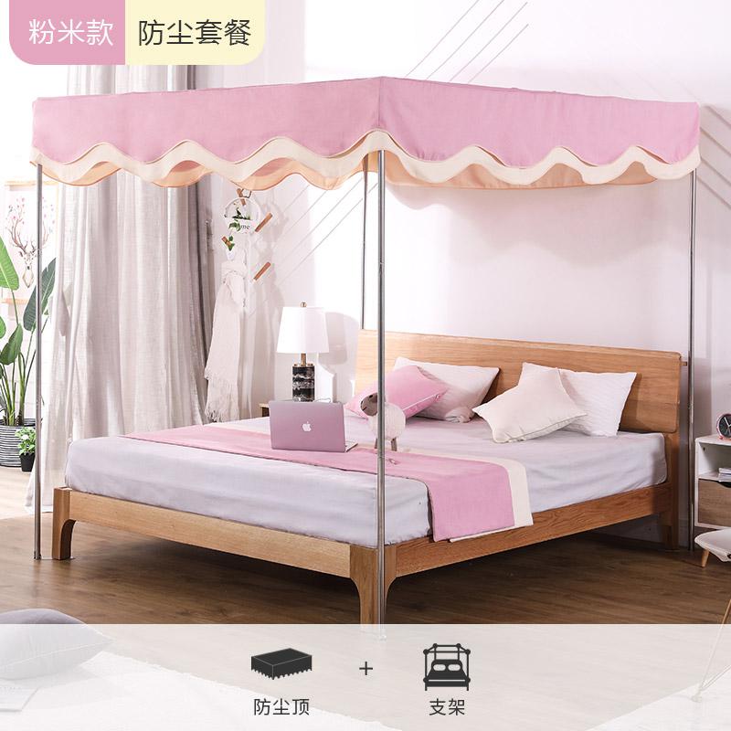 家柏饰(CORATED)家用遮光床帘蚊帐一体式卧室儿童隔断1.5m床加厚新款落地床幔高清大图