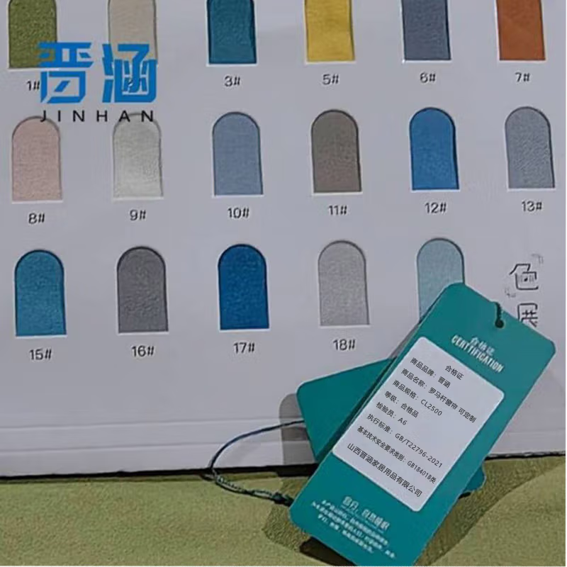 晋涵 罗马杆窗帘 可定制 CL2500/平方米高清大图