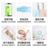 美的Midea舒适星大1.5匹变频空调挂机智能二级能效KFR-35GW/BP3DN1Y-TA201(B2)粉色冷暖省电