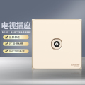 施耐德电气（Schneider Electric） 皓呈珍珠金 开关插座86型面板 家用墙壁式 五孔一开弱电插座 电视插座 珍珠金