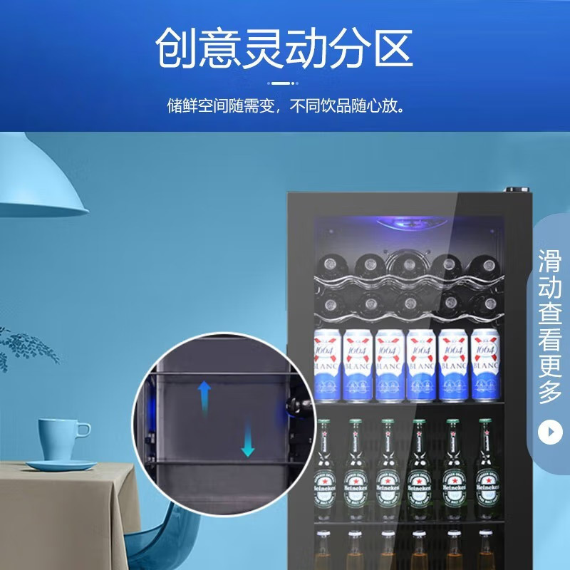 美菱(MELING)228升大冰吧立式单门冷柜 饮料冷藏展示柜茶叶水果保鲜冰柜 玻璃门小卖部陈列柜SC-228FL