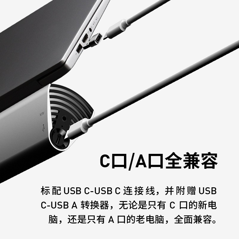 漫步者(EDIFIER) M16 Pro 桌面便携音箱 蓝牙音箱 电脑音响 蓝牙5.0 内置锂电池 兼容笔记本高清大图