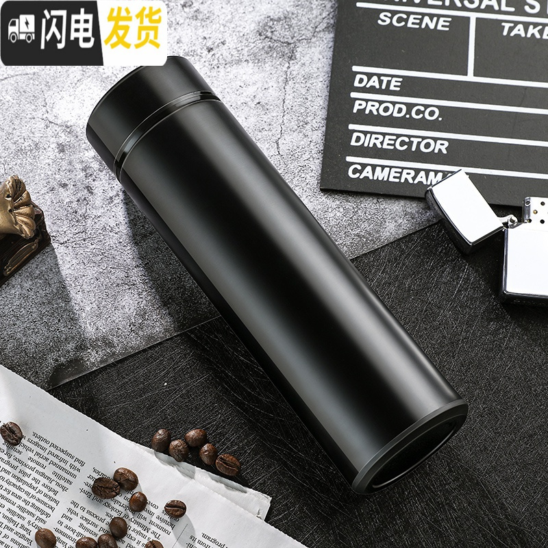 三维工匠智能保温杯男女士便携水杯学生潮流简约杯子大容量304不锈钢水杯 古典银500