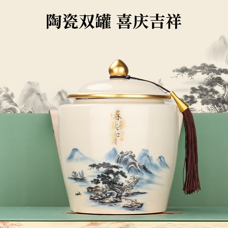 第一江南绿茶龙井特级2025新茶250g明前茶叶礼盒春华秋实西湖工艺春茶礼品高清大图