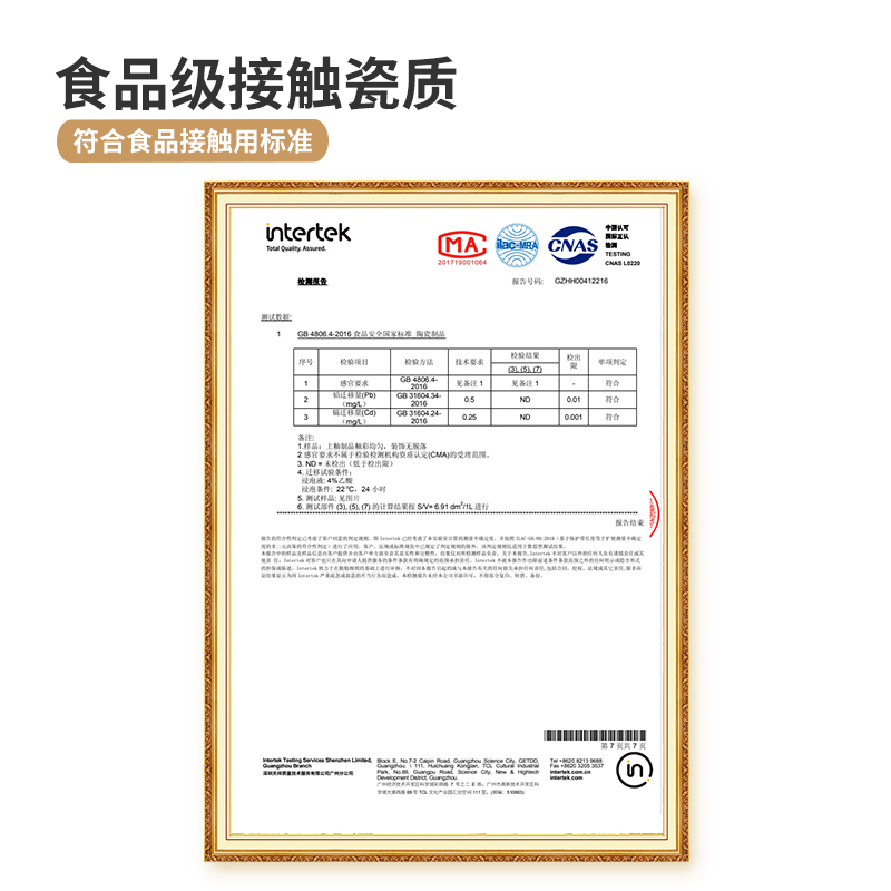 名创优品(miniso) 奇萌泰迪双色陶瓷杯茶具高颜值卡通早餐杯家用咖啡杯