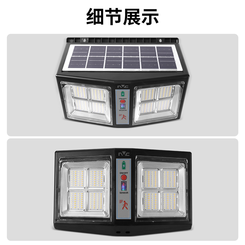 雷士照明太阳能壁灯1高清大图